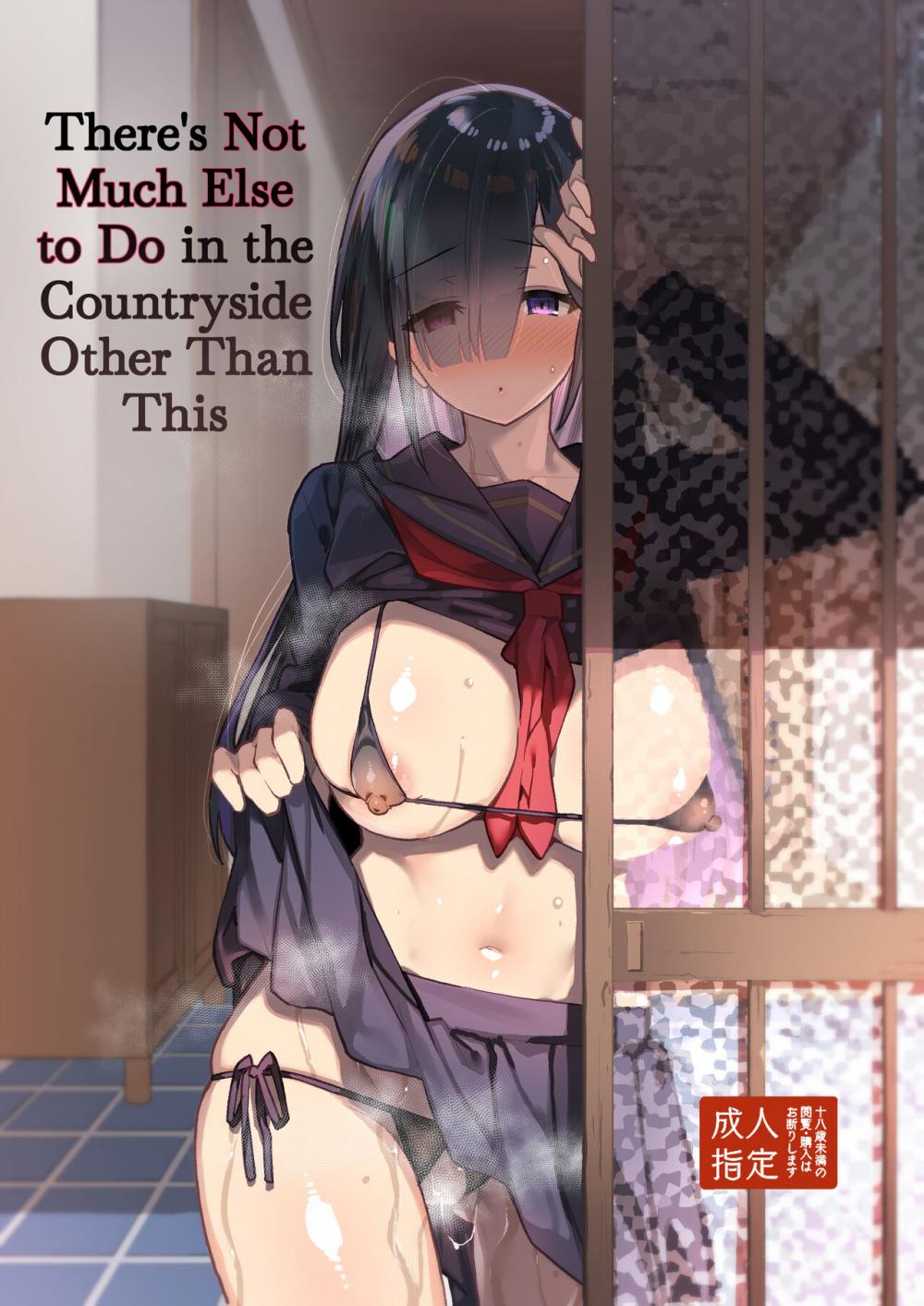 Hentai Manga Comic-There's Not Much Else to Do in the Countryside Other Than This-Read-1